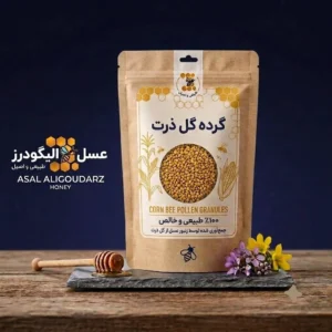 خرید گرده گل ذرت اصل | فروشگاه انلاین عسل الیگودرز | عسل لرستان